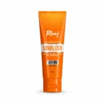 sunblock